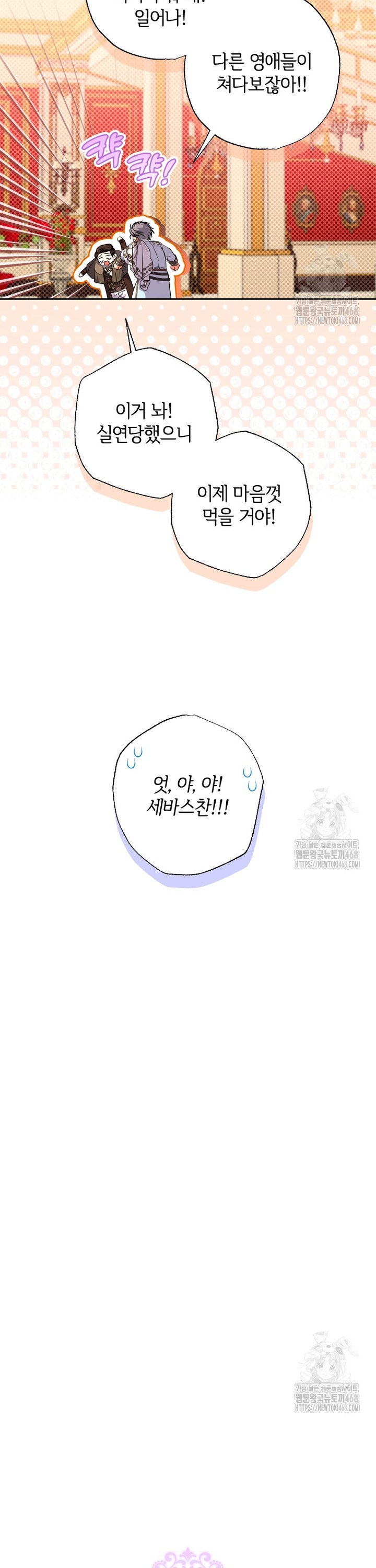 1738510739936q8fuar6pcqp.jpg