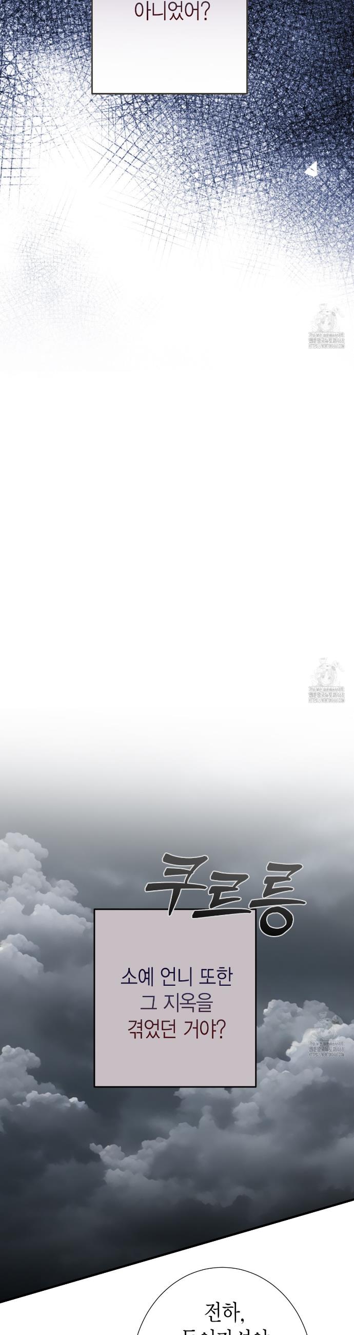 1738510491192o4ihfkd6vkb.jpg