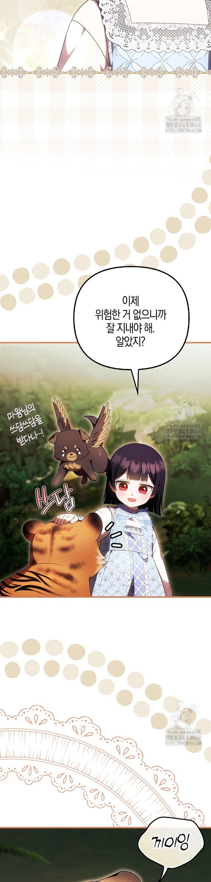 1738510428031whnyqnzghy.jpg