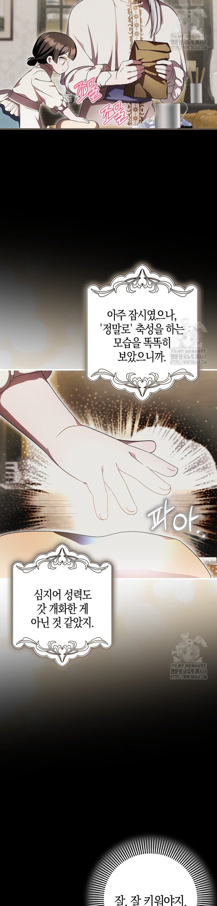 1738510428959rm8nljw5rqa.jpg