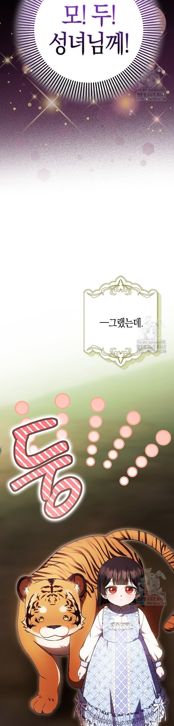 17385104331496lk32ajmjkf.jpg