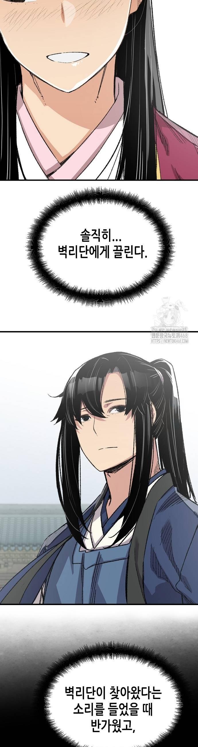 1738510341857l0rn4qezmhe.jpg