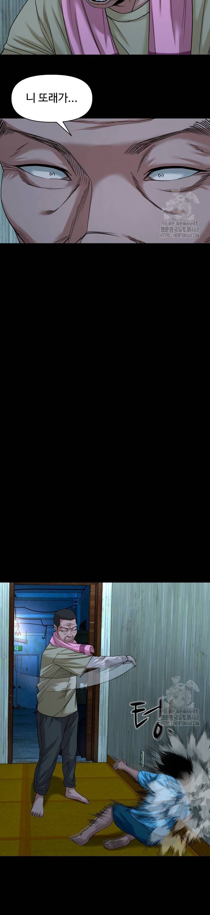 1738510343732umjxixk67kj.jpg