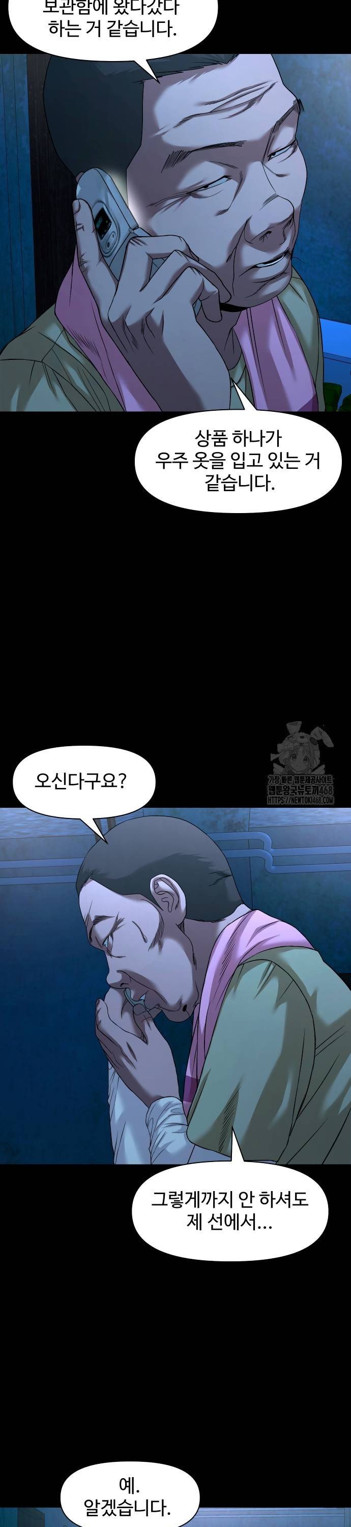 1738510344553h63nshzhfln.jpg
