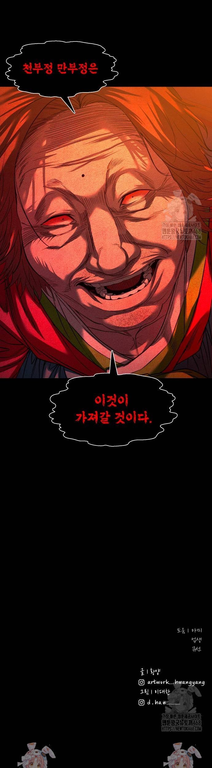 1738510353971khj7w45s5c.jpg