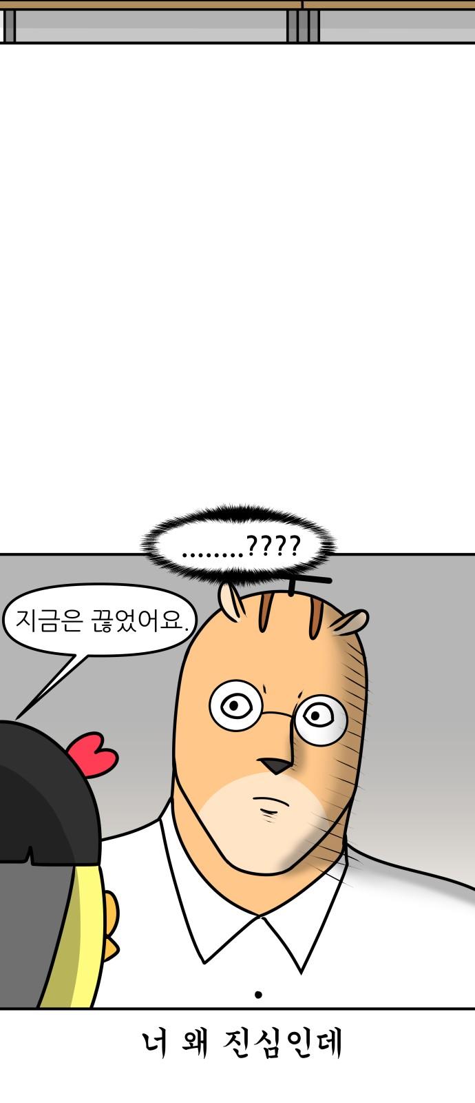 173854216351531adc9dmn9w.jpg