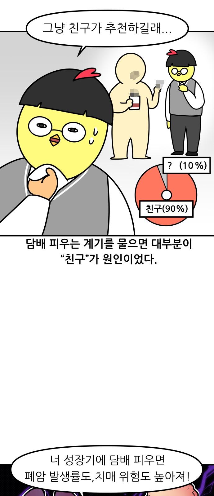 17385421639814wj7zib4pwl.jpg