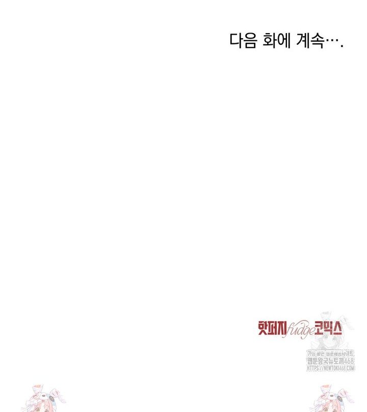 17385407613753el09toc2m.jpg