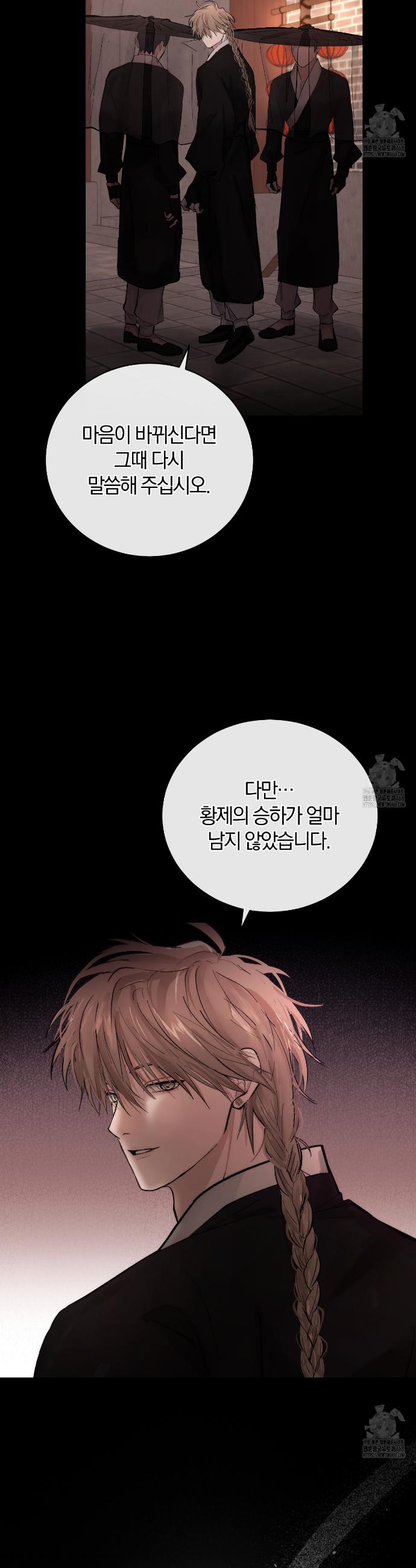 1738541297902ufps0jyagv.jpg