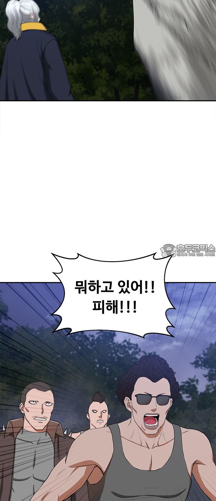 1738511412999wkhv6270qc.jpg