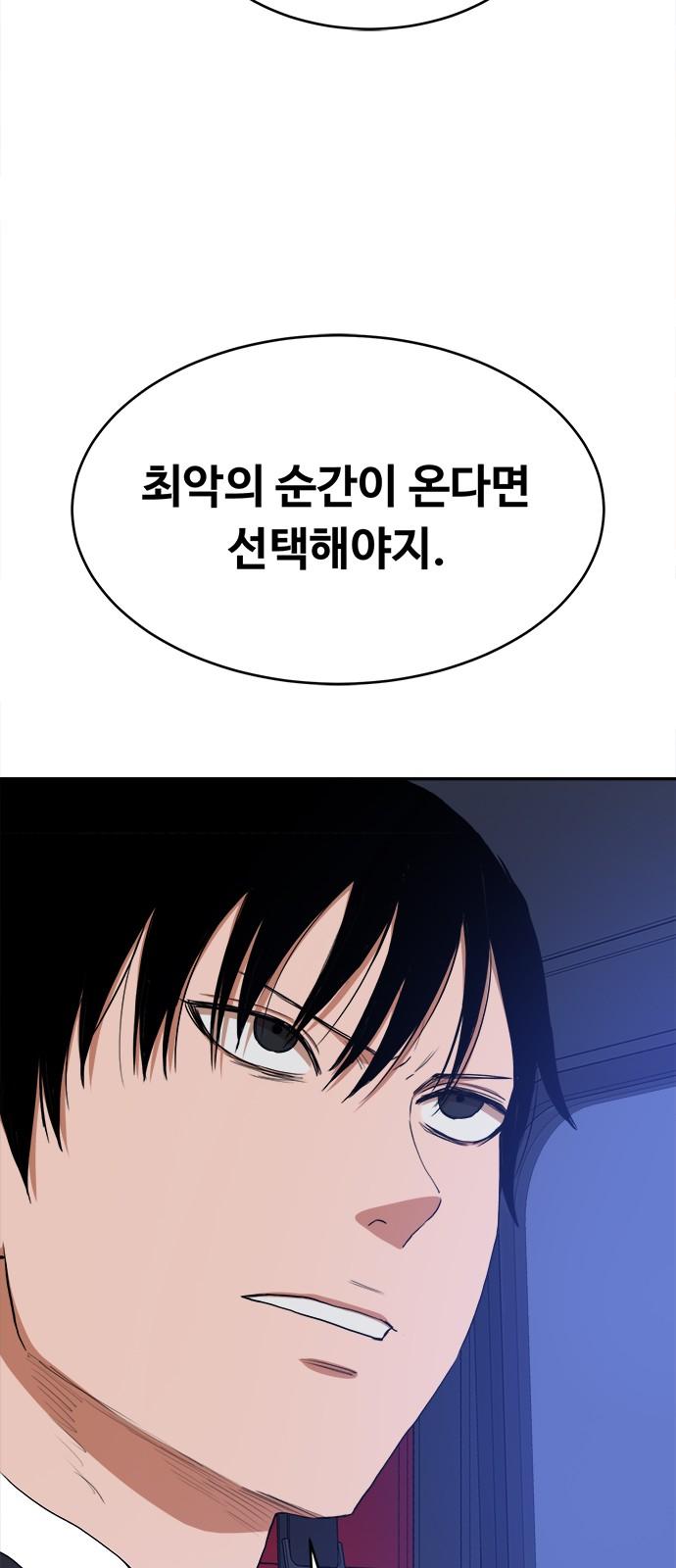 1738511420030h2jc1twvwf8.jpg