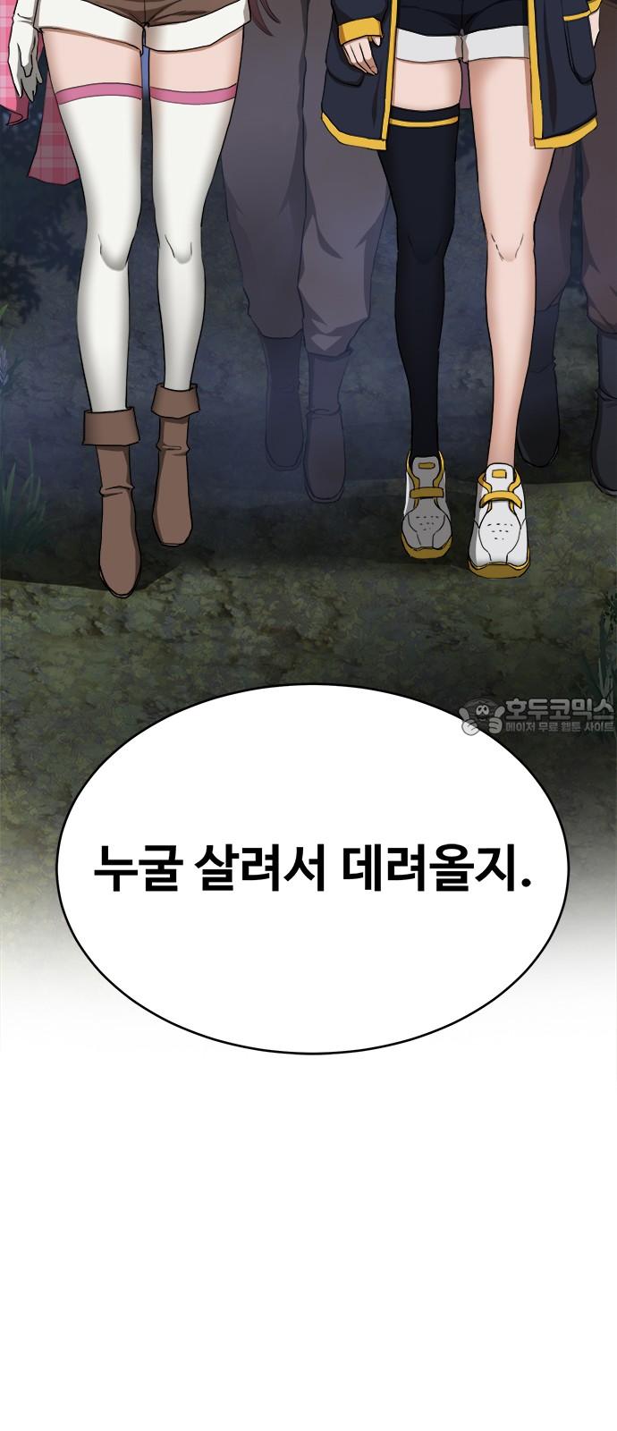 1738511420351cp5rifqyfjr.jpg