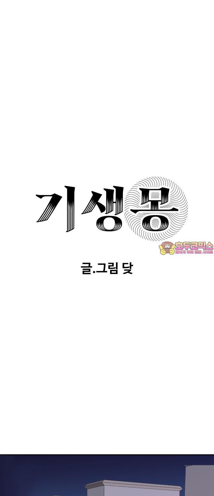 1738510110573wq7fws09yv.jpg