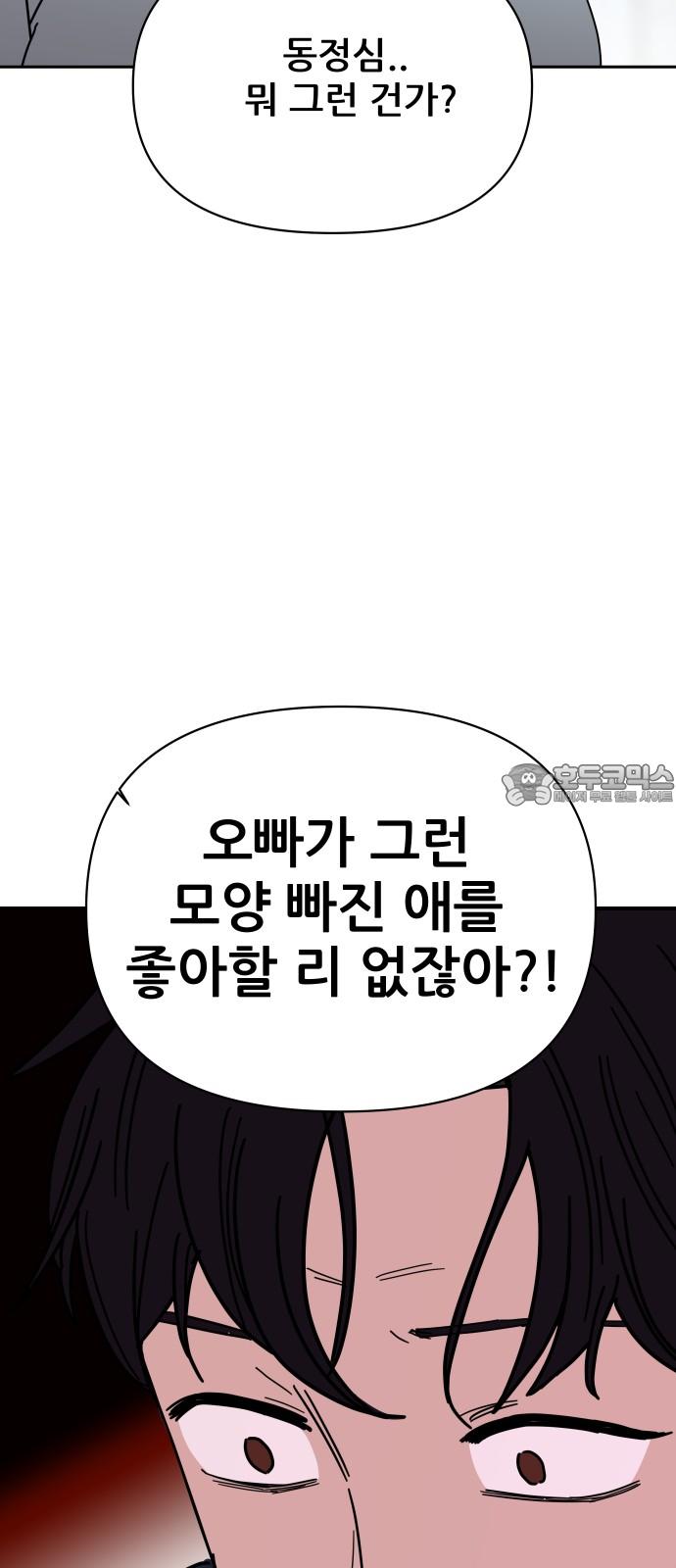 1738510119904zes21h8odri.jpg