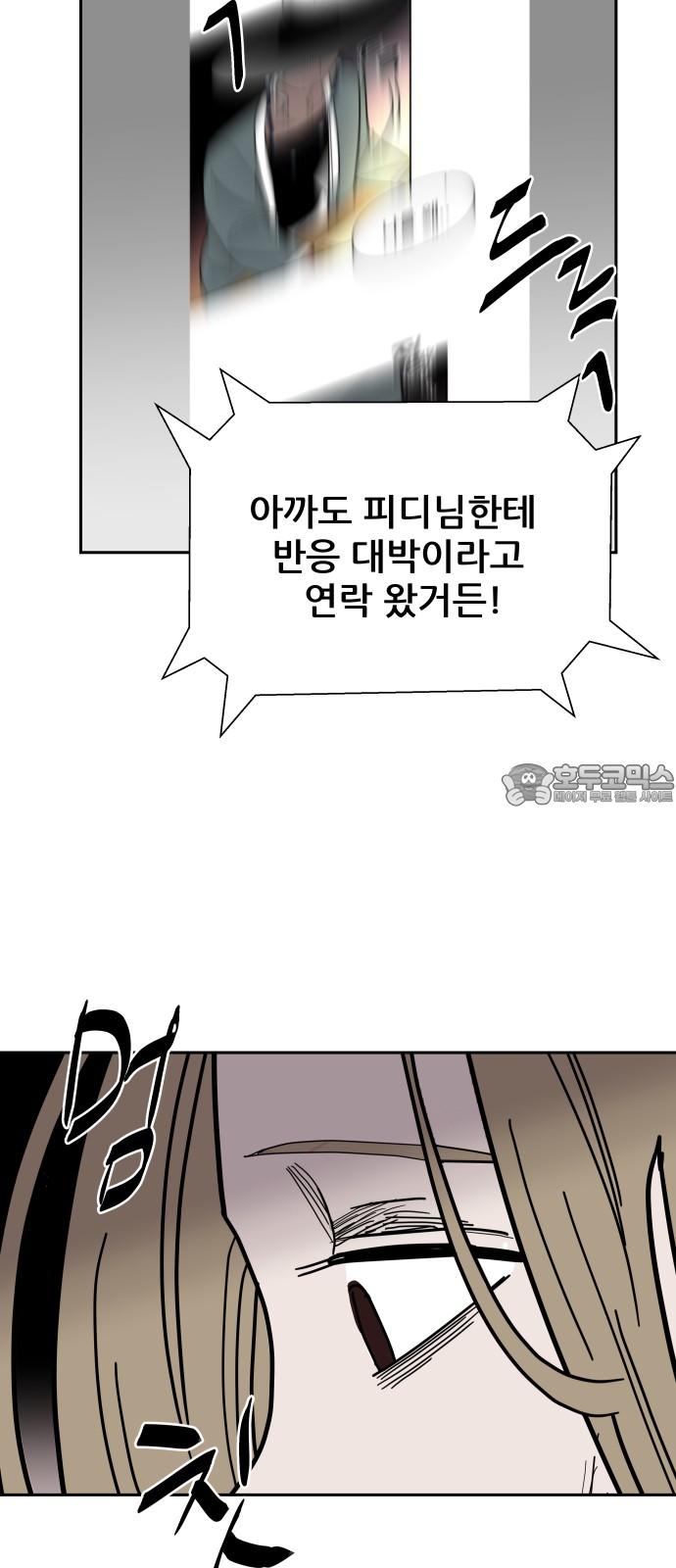 1738510123612boj5y2onty8.jpg