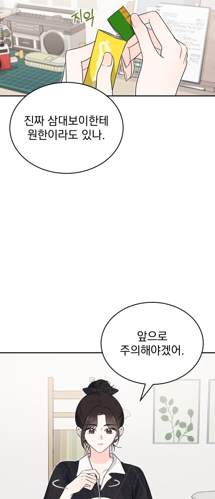 1738510113674lu1ve45rj2.jpg