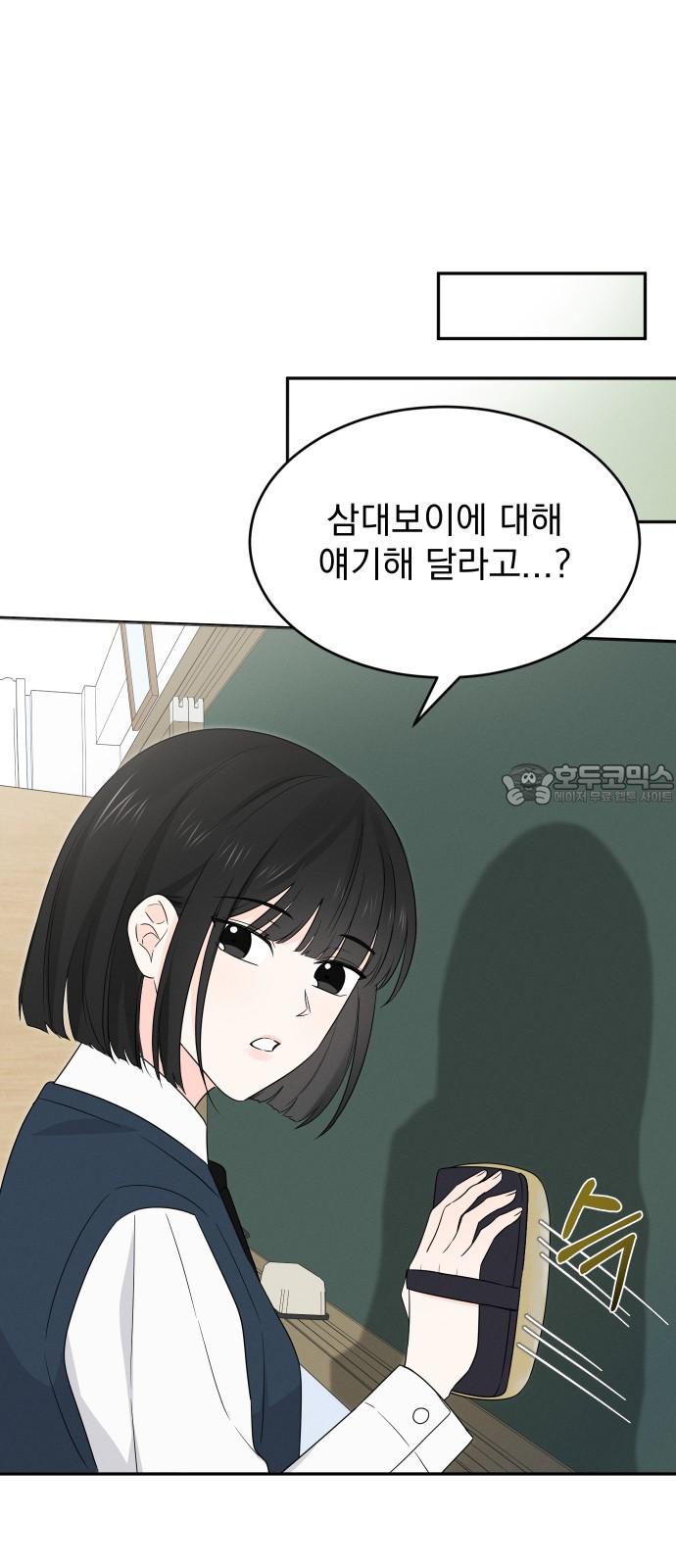 1738510118656uaiek4gfn1q.jpg