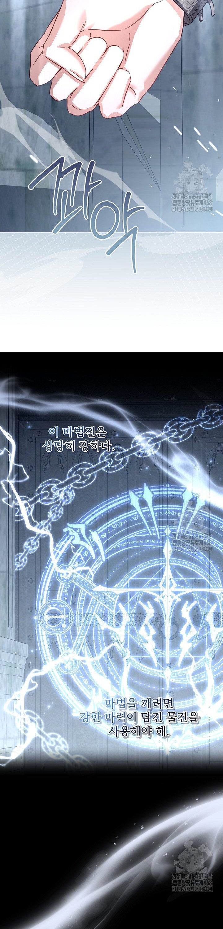 1738511447192k3opk2td4vn.jpg