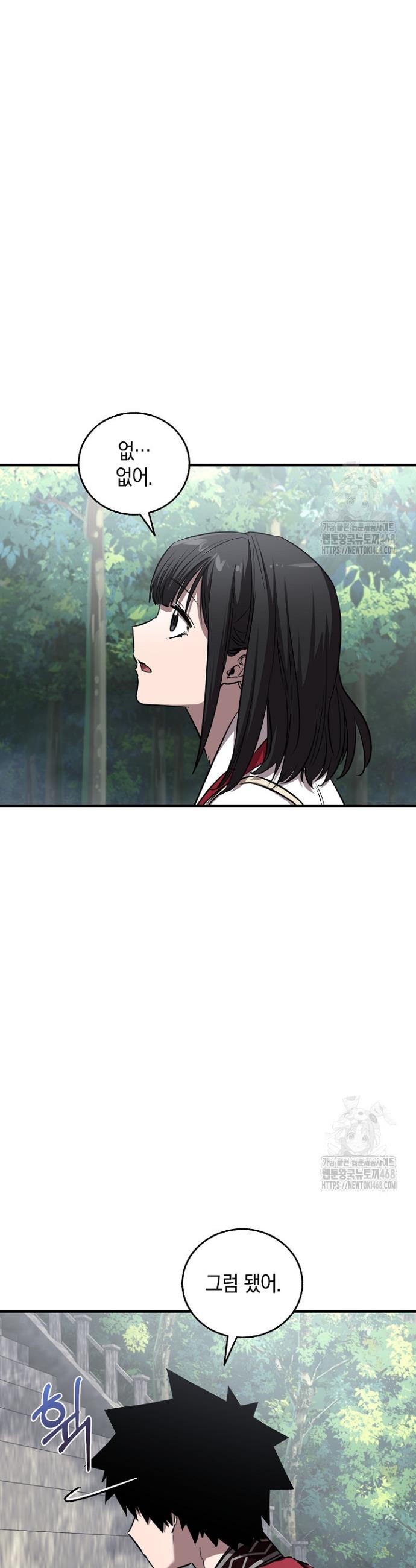 1738510076229og9v8ifjrs.jpg