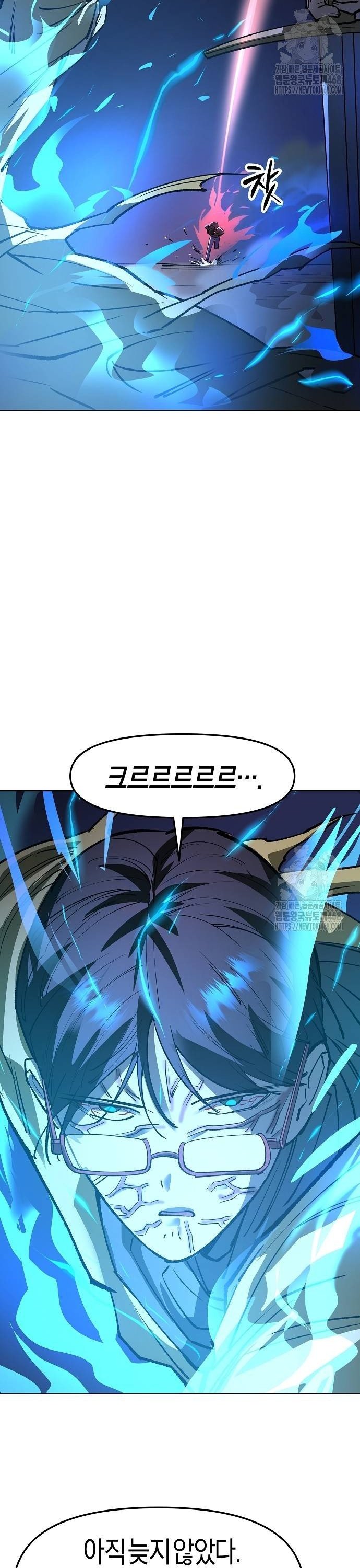 1738511471346xue38begleo.jpg