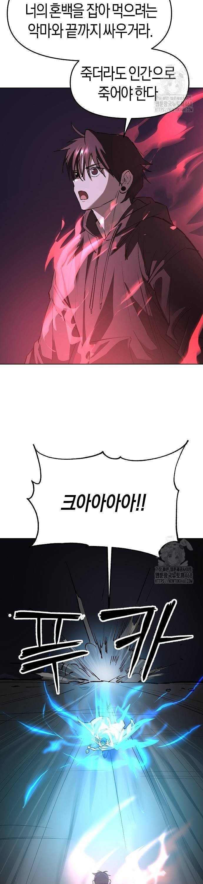1738511471501ngfkoz7h8sm.jpg