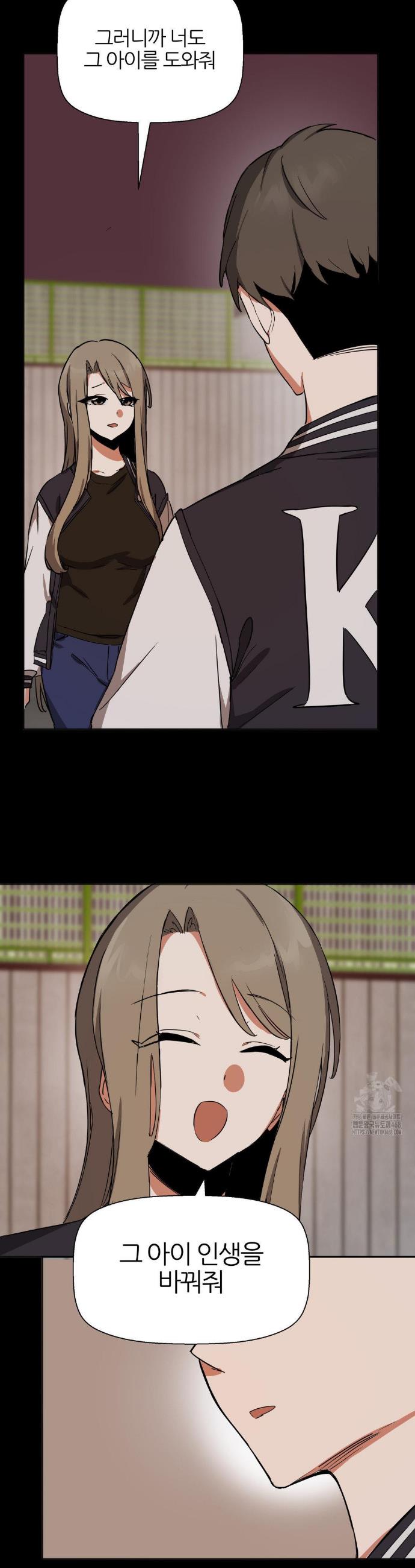 1738510017236heymametfgn.jpg