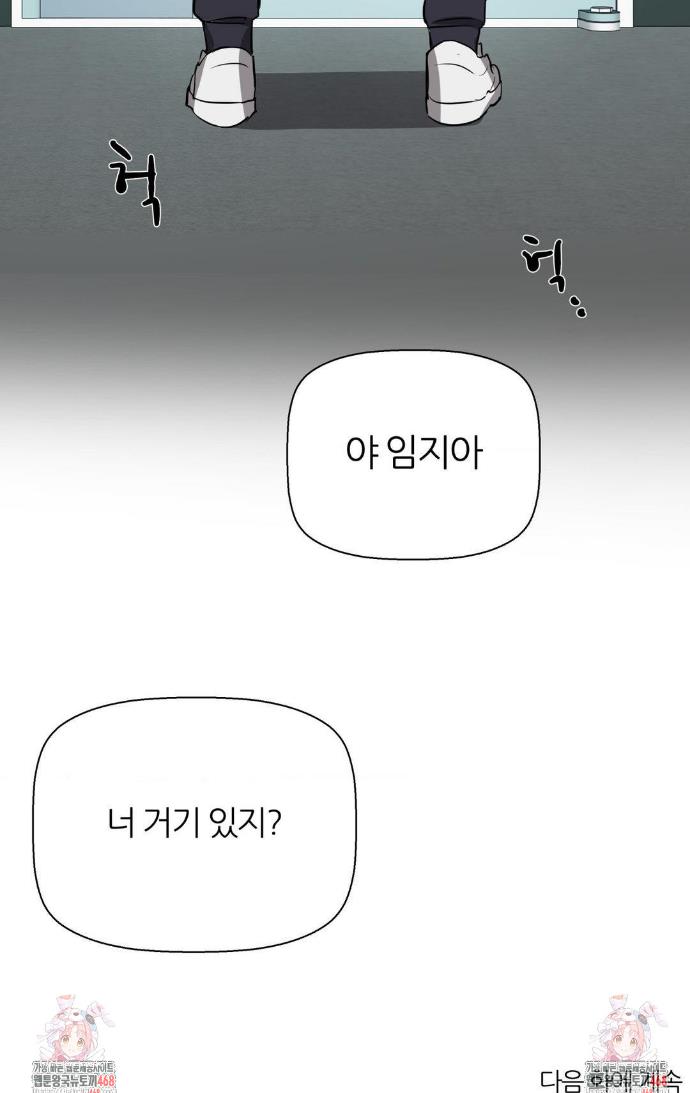 1738510017543ye2w636sel.jpg