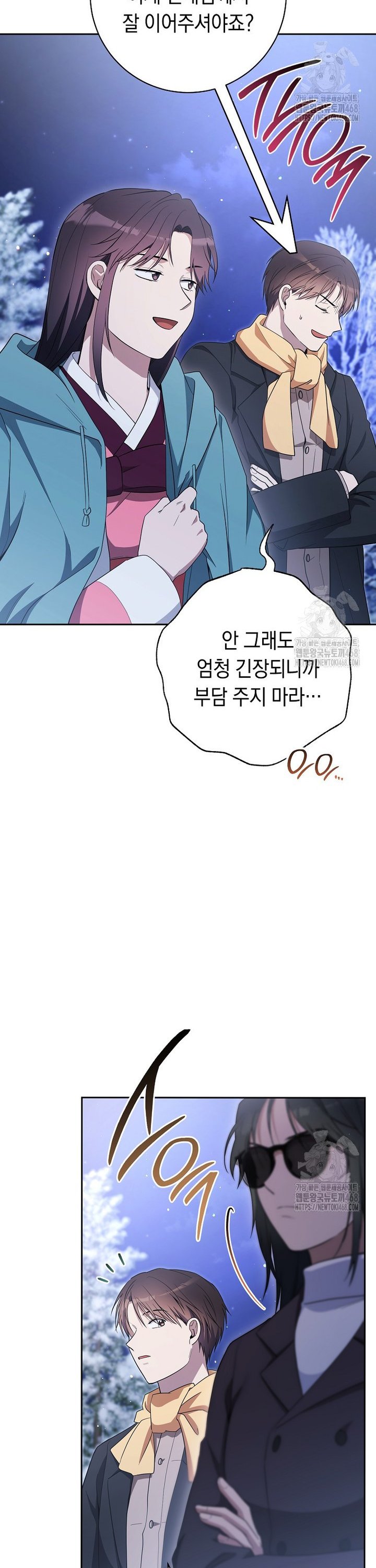 1738511425112lo7enzxu9i.jpg