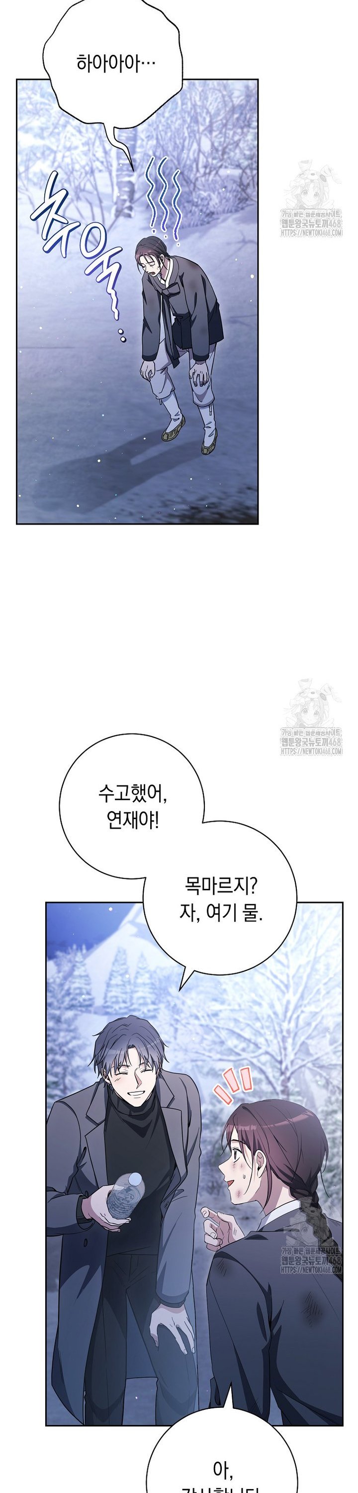 1738511435046wqnsb1w9cb9.jpg