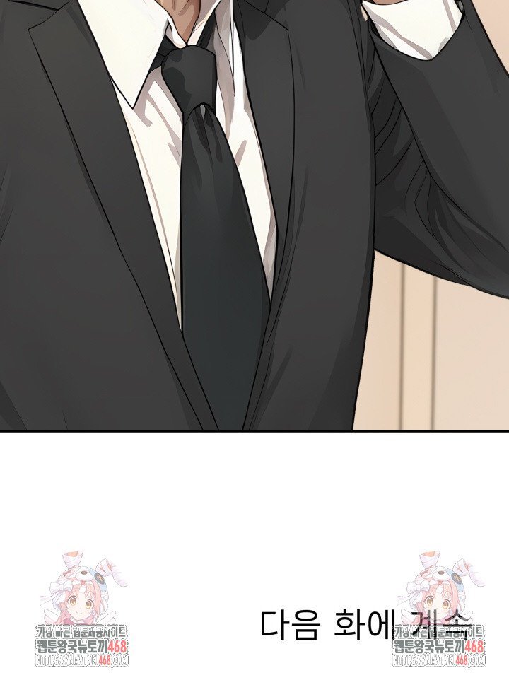 1738542104912o8chhy47ogj.jpg