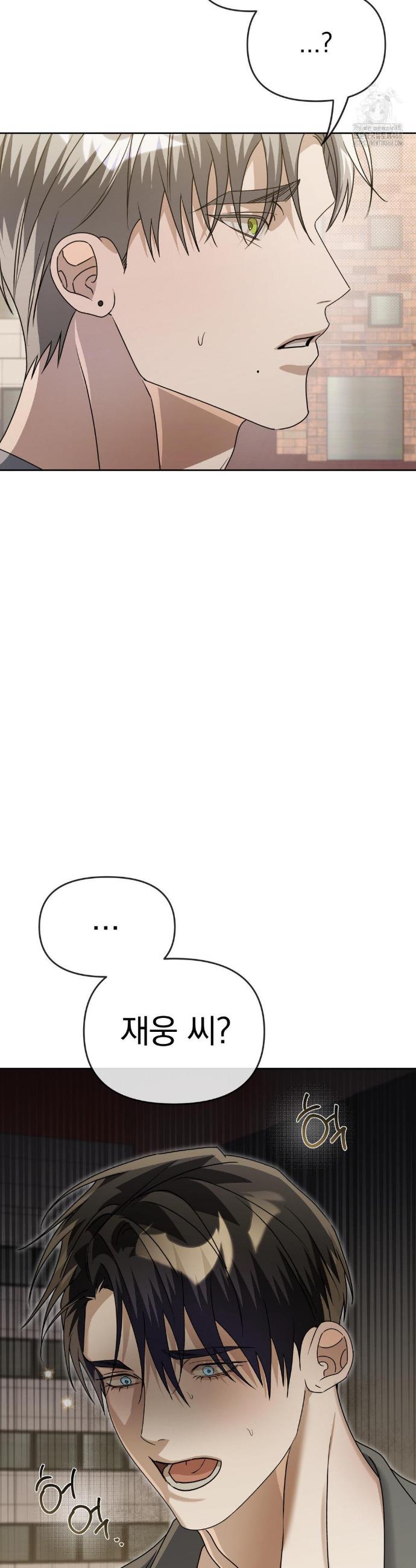 1738542119922dsptcnsqx1.jpg