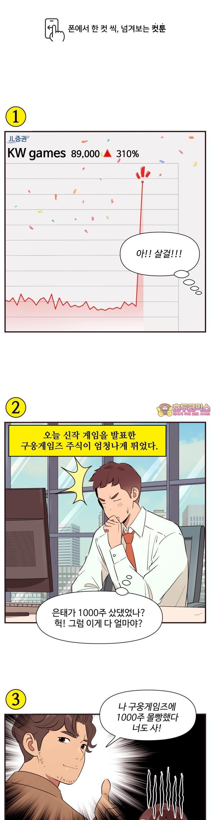1738511125709n104xi3cjtk.jpg
