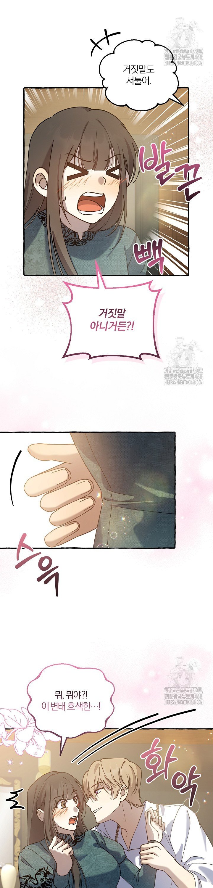 1738540963815zrbib1l5eu.jpg