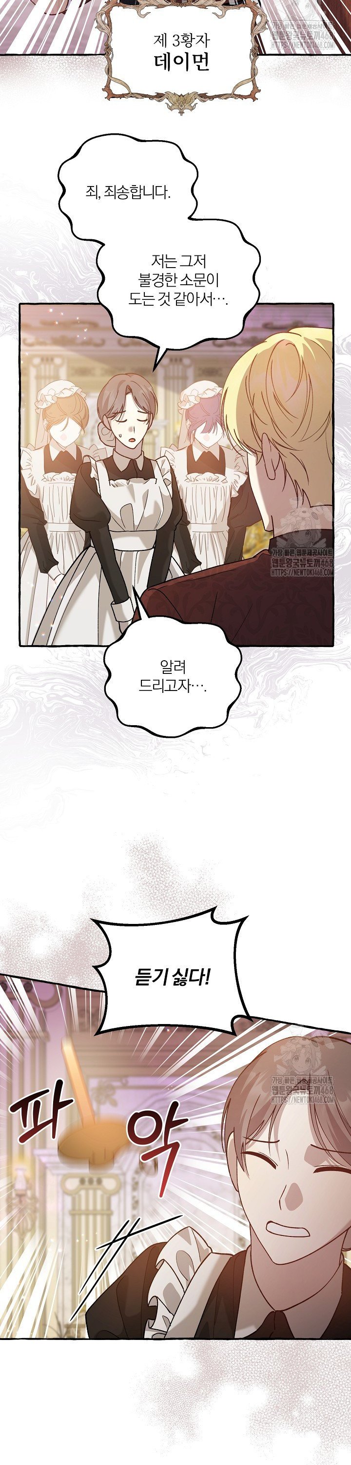 17385410032777yeu6jf67fm.jpg