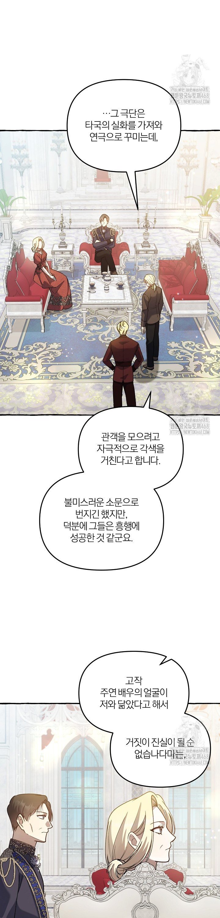 1738541060000uoqwur9kpn.jpg