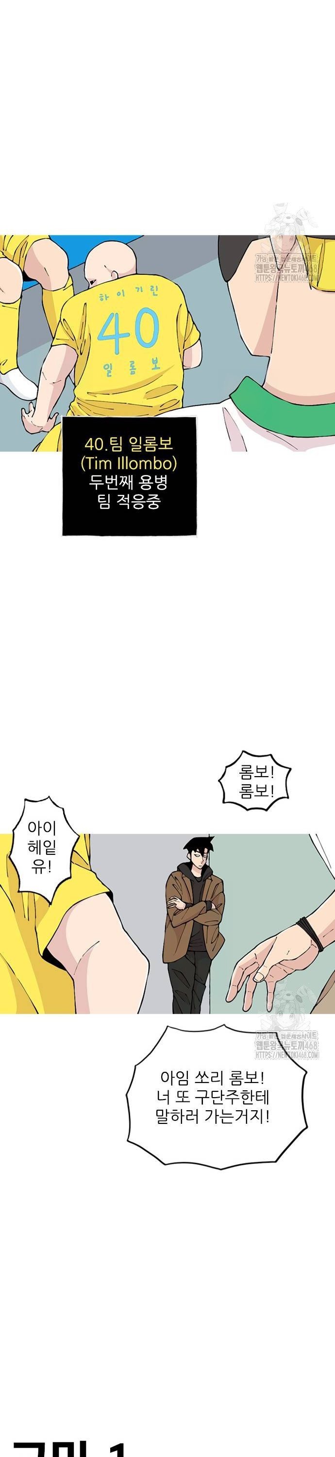 1738511091676yjiir70hba.jpg