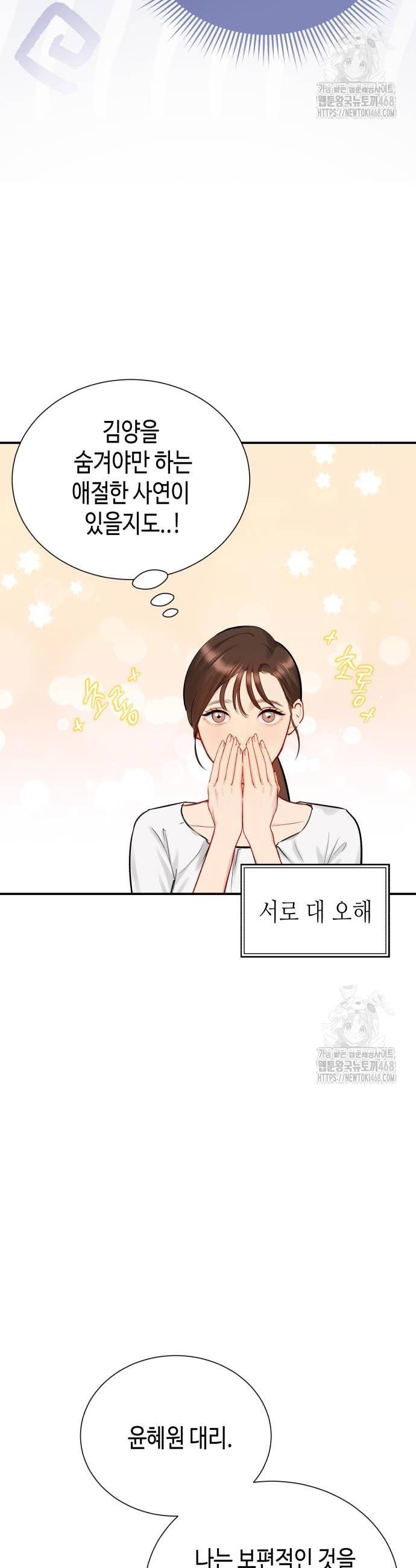 173851104959832xqkei5jik.jpg