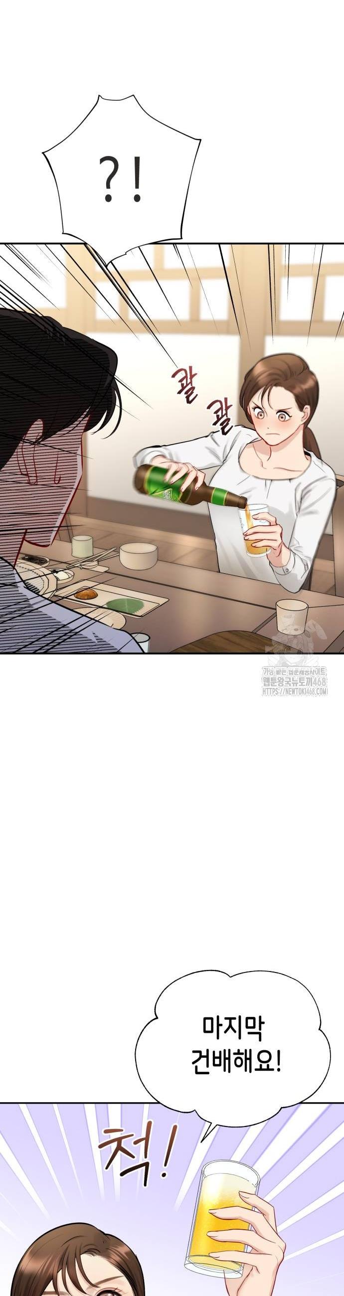 17385110525911neexzi8e4d.jpg