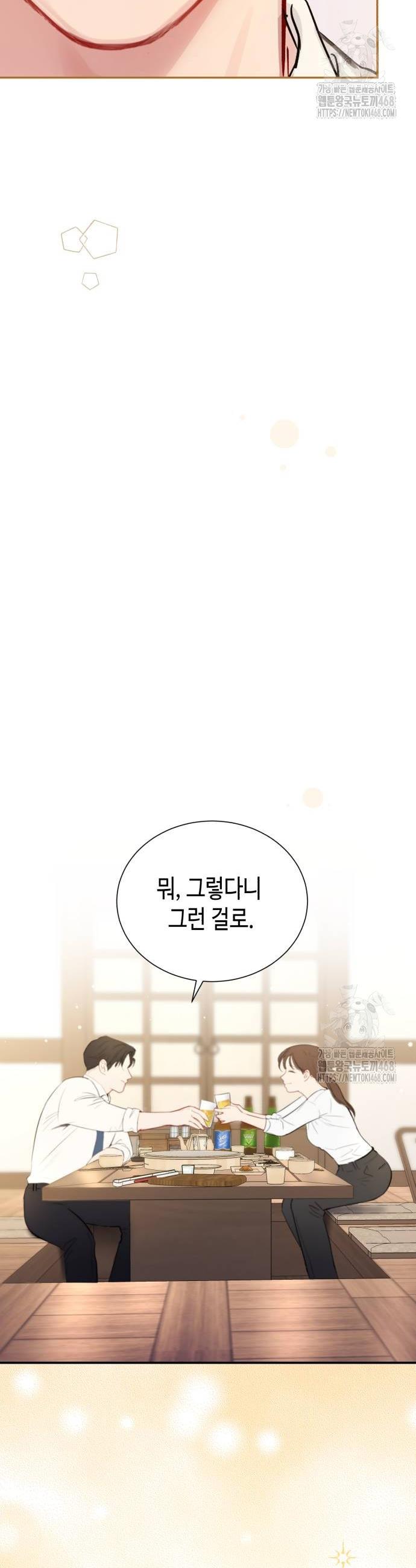 1738511053518ydo0lf16vks.jpg