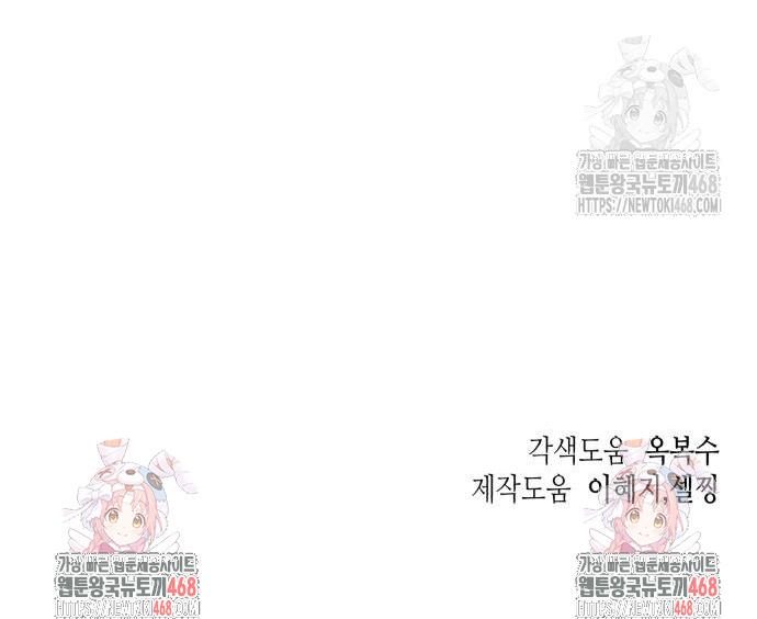 1738511054757f0mzqrzr4iv.jpg
