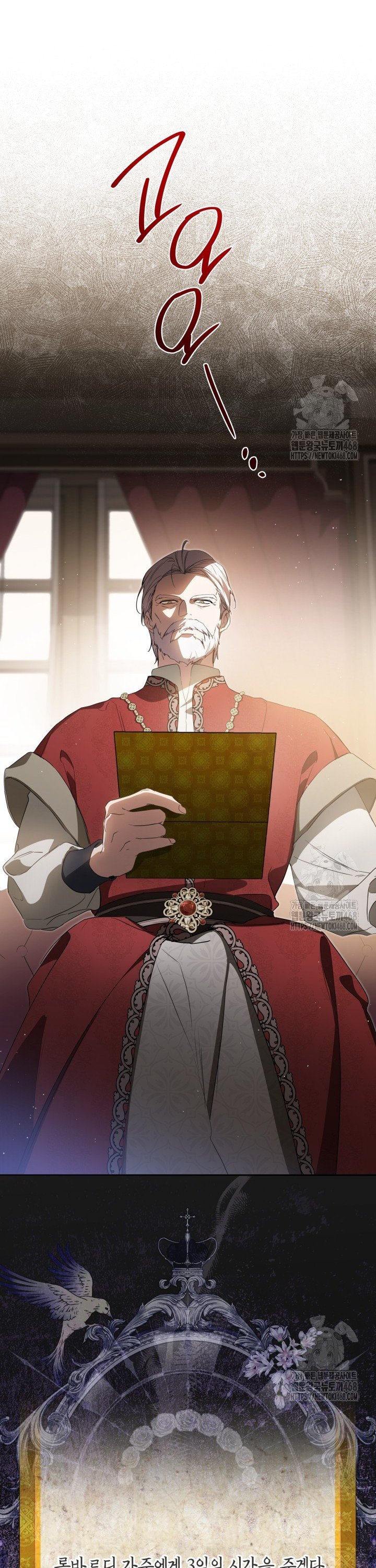 17385105156363s5oerrgbyt.jpg