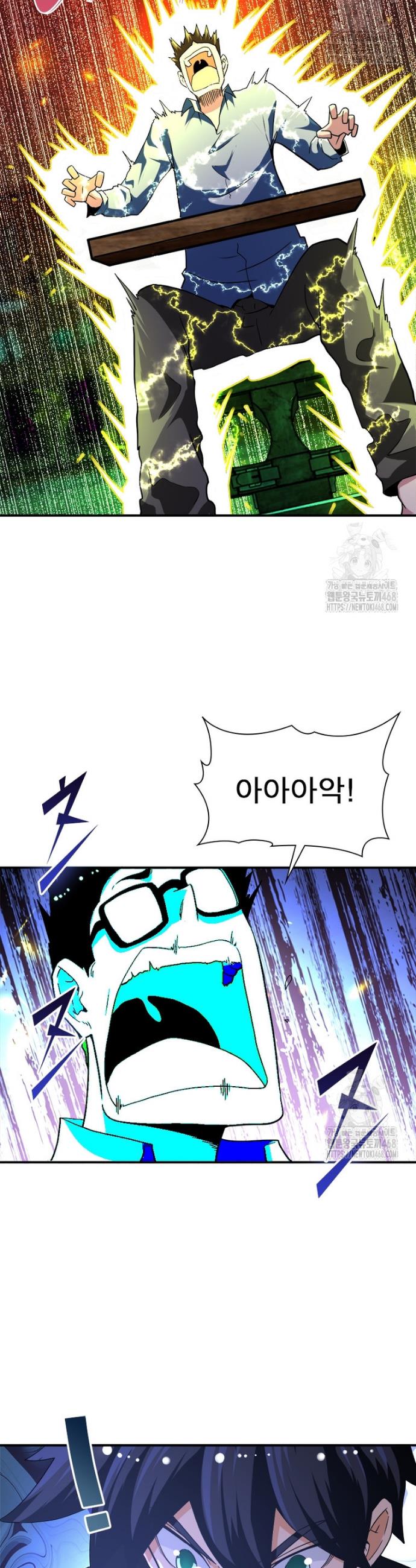 1738540918904srkicadqo58.jpg