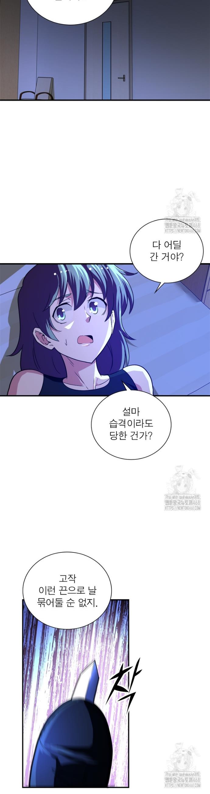 1738540935072zm5qqqt87mr.jpg