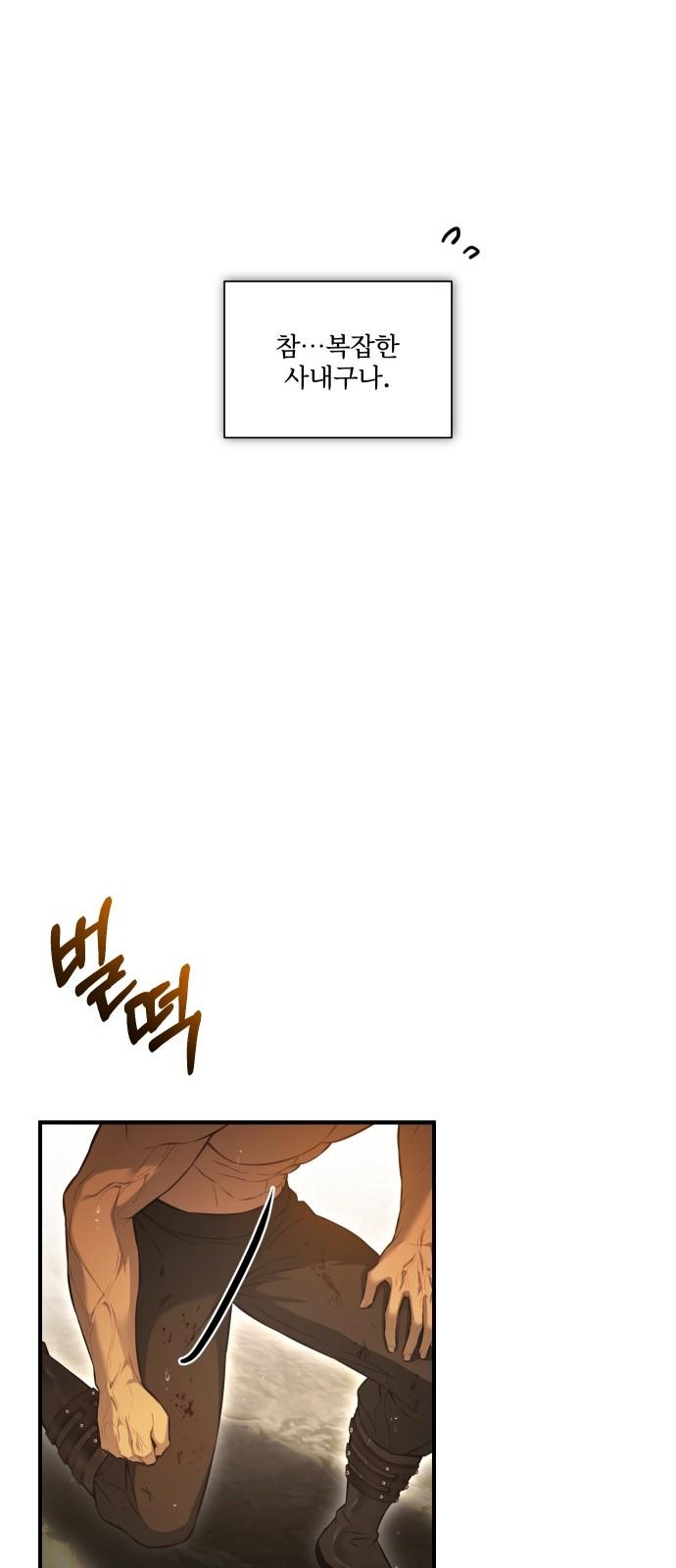 1738510850953zs5zoafeqem.jpg