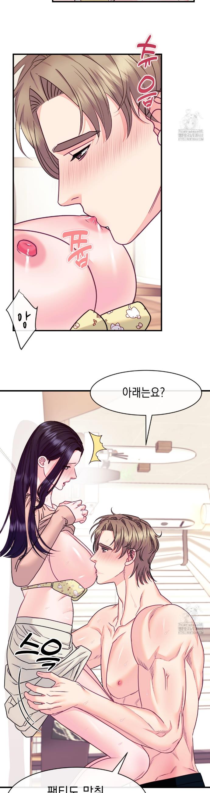 1738638212680vsds3ve14fc.jpg