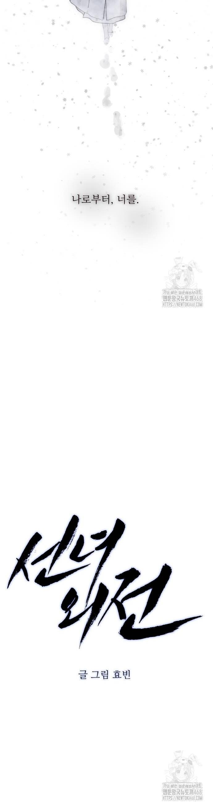 17386386486736snqor907m7.jpg