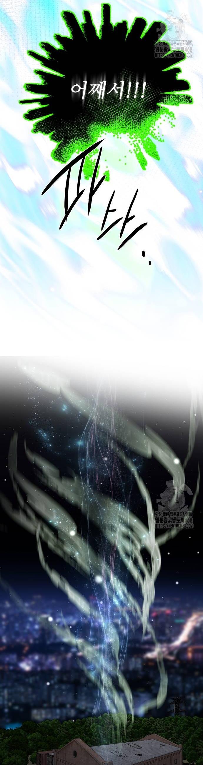 1738638654231st7zqcaunn.jpg