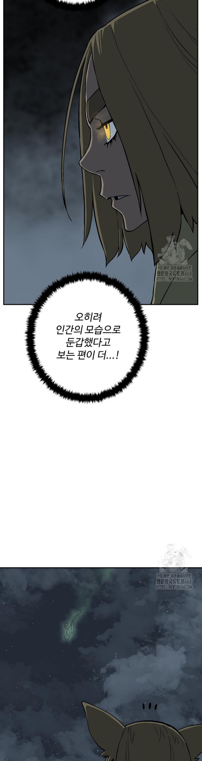 1738638639558pnfb582vs1l.jpg