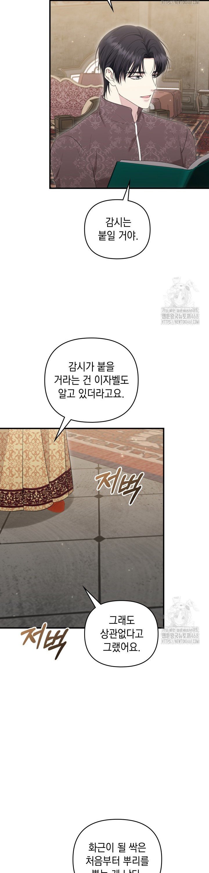 1738625171423wyaoq3mztq.jpg