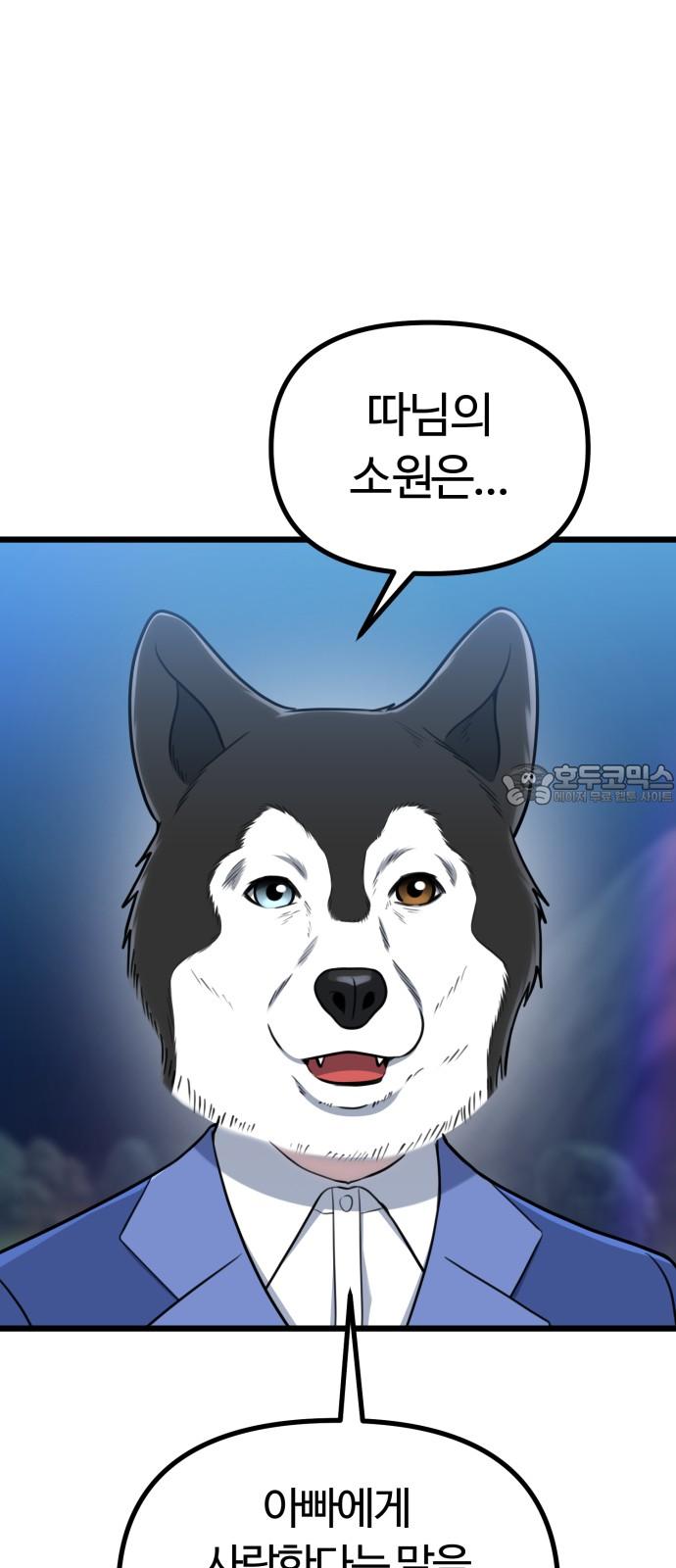 1738625164633yxf8yyv7v8.jpg